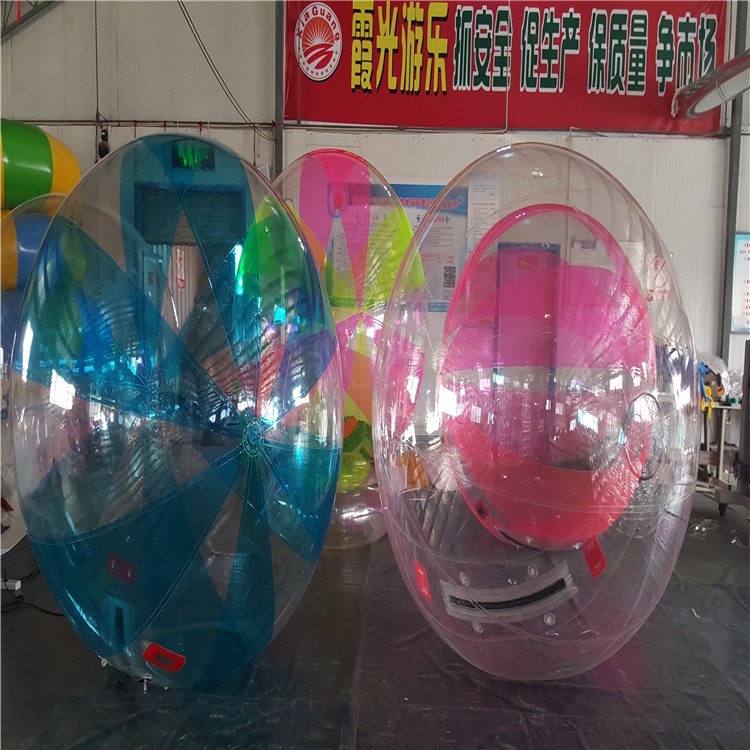 乐安双层水上碰碰球