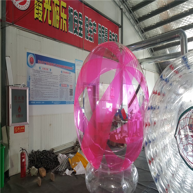 乐安彩色水上碰碰球
